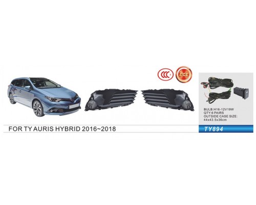 Противотуманки Hibryd 2015-2018 (2 шт, галогенные) для Toyota Auris 2012-2018