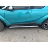 Toyota C-HR Боковые подножки Оригинал V1 (2 шт, алюм.) - 55395-11