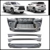 Комплект рестайлінгу (на 2018 рік) для Toyota Fortuner 2015+