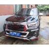 Комплект рестайлінгу в 2020 році для Toyota Hilux 2015+