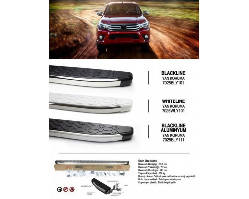 Боковые пороги Blackline (2 шт., алюминий) для Toyota Hilux 2015+ - 67734-11