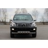 Передня дуга ST015 (нерж.) Toyota Land Cruiser Prado 120