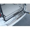 Накладка на задний внутренний порог (для 7 месный) для Toyota Land Cruiser Prado 150 - 64010-11