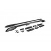 Рейлинги оригинальный дизайн (Черные, 2 шт) для Toyota Land Cruiser Prado 150 - 51836-11