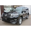 Накладки на передній та задній бампер TRD (2017-) Чорний колір для Toyota Land Cruiser Prado 150 - 60906-11