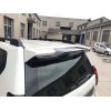 Спойлер вставка (поверх рідного) Чорний колір для Toyota Land Cruiser Prado 150 - 79607-11