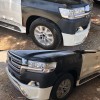 Комплект рестайлінгу з LC200 2008-2015 на LC 2016 Executive для Toyota Land Cruiser 200 - 64310-11