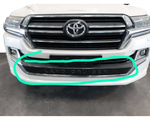 Передня накладка на спідницю Executive 2019 для Toyota Land Cruiser 200 - 62401-11