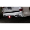 Toyota LC 200 Комплект обвісів 2016-2021 (Wald) - 60352-11