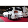 Toyota LC 200 Комплект обвісів 2016-2021 (Wald) - 60352-11