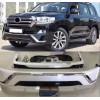 Комплект обвісів 2016+ (Executive 2016) Білий колір для Toyota Land Cruiser 200 - 60887-11