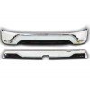 Комплект обвісів 2016+ (Executive 2016) Білий колір для Toyota Land Cruiser 200 - 60887-11