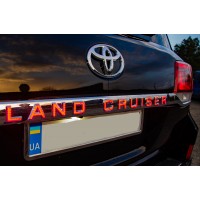 Планка над номером LED (2016-2021) для Toyota Land Cruiser 200
