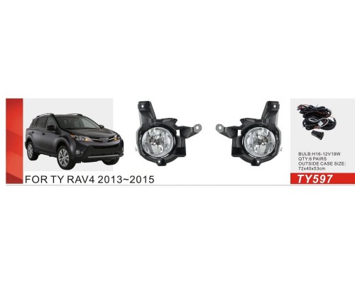 Противотуманки 2013-2016 (2 шт, галогенные) для Toyota Rav 4 2013-2018 гг.