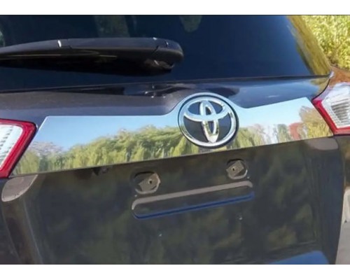 Накладка над номером бампер Libao 2013-2016 (нерж) для Toyota Rav 4 2013-2018 - 81212-11