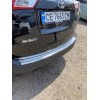 Toyota Rav 4 2013-2018 Край багажника (нерж.) - 51255-11