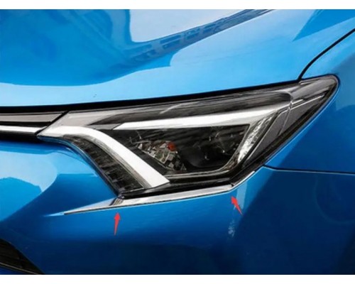 Нижняя окантовка фар Libao 2016-2018 (2 шт, пласт) для Toyota Rav 4 2013-2018 - 81227-11