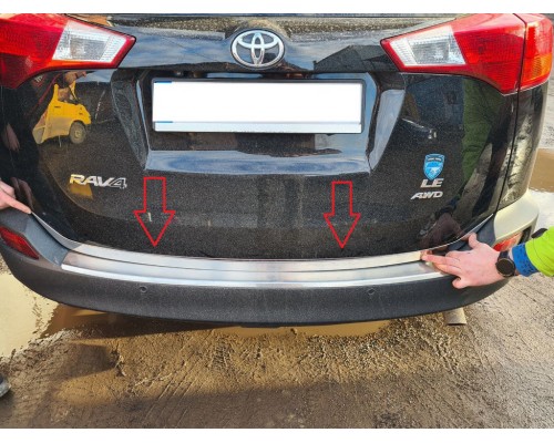 Кромка багажника Libao (нерж.) для Toyota Rav 4 2013-2018 - 81469-11