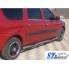Бічні труби (2 шт., нерж.) 70 мм, з пластиковими вставками для Lada Largus