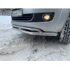 Передній ус подвійний Vegas (нерж) d70/42 мм для Volkswagen Amarok