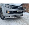 Передній ус подвійний Vegas (нерж) d70/42 мм для Volkswagen Amarok