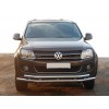 Передній захист ST018-2 (нерж) для Volkswagen Amarok