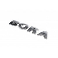 Напис Bora для Volkswagen Bora 1998-2004