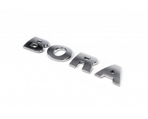 Надпись Bora для Volkswagen Bora 1998-2004 - 55113-11