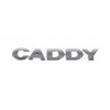 Надпись Caddy (под оригинал) для Volkswagen Caddy 2004-2010 - 54920-11
