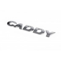 Надпись Caddy (под оригинал) для Volkswagen Caddy 2004-2010
