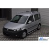 Бічні пороги Fullmond (2 шт., алюм) Стандартна база для Volkswagen Caddy 2004-2010 - 67971-11