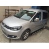 Накладки на зеркала хром (2 шт) Полированная нержавейка для Volkswagen Caddy 2004-2010 - 49142-11