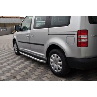 Боковые пороги Fullmond (2 шт, алюм) Макси база для Volkswagen Caddy 2004-2010
