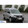 Кенгурятник WT003 (нерж) 60мм, з написом для Volkswagen Caddy 2004-2010 - 48964-11