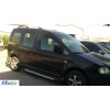 Бічні пороги Allmond Grey (2 шт, алюм) Стандартна база для Volkswagen Caddy 2004-2010 - 67977-11