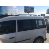 Рейлінги хром Максі база, Металеві ніжки для Volkswagen Caddy 2010-2015