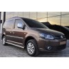 Бічні труби BB001 (2 шт, нерж) d60, Maxi база для Volkswagen Caddy 2010-2015 - 74606-11