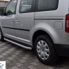 Боковые пороги Fullmond (2 шт, алюм) Макси база для Volkswagen Caddy 2010-2015 - 67986-11
