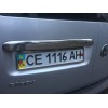 Накладка над номером (2 дверные, нерж) Без надписи, OmsaLine - Итальянская нержавейка. для Volkswagen Caddy 2015-2020