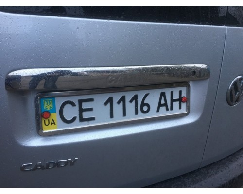 Накладка над номером (2 дверные, нерж) Без надписи, OmsaLine - Итальянская нержавейка. для Volkswagen Caddy 2015-2020 гг.