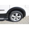 Комплект молдингів та розширювачів арок 2 двері, коротка база для Volkswagen Caddy 2015-2020