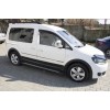 Комплект молдингів та розширювачів арок 2 двері, коротка база для Volkswagen Caddy 2015-2020