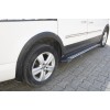 Комплект молдингів та розширювачів арок 2 двері, коротка база для Volkswagen Caddy 2015-2020
