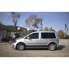 Комплект молдингів та розширювачів арок 2 двері, коротка база для Volkswagen Caddy 2015-2020