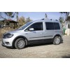 Комплект молдингів та розширювачів арок 2 двері, коротка база для Volkswagen Caddy 2015-2020