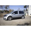 Комплект молдингів та розширювачів арок 2 двері, коротка база для Volkswagen Caddy 2015-2020