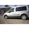 Комплект молдингів та розширювачів арок 2 двері, коротка база для Volkswagen Caddy 2015-2020