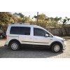 Комплект молдингів та розширювачів арок 2 двері, коротка база для Volkswagen Caddy 2015-2020