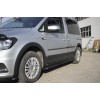 Комплект молдингів та розширювачів арок 2 двері, коротка база для Volkswagen Caddy 2015-2020