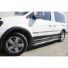 Комплект молдингів та розширювачів арок 2 двері, коротка база для Volkswagen Caddy 2015-2020